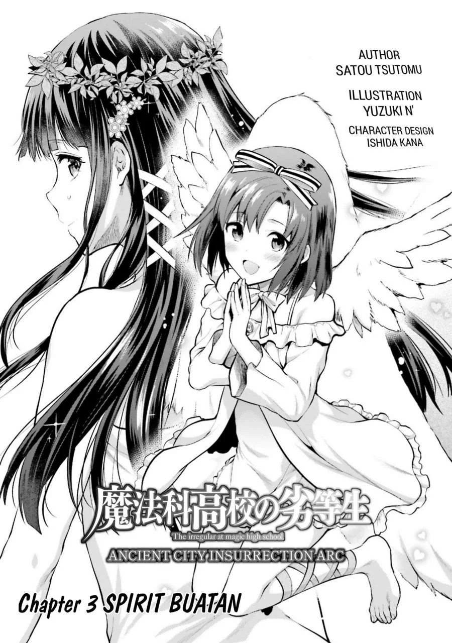 Mahouka Koukou no Rettousei Nama Koto Nairan-hen Chapter 3 - halaman 1