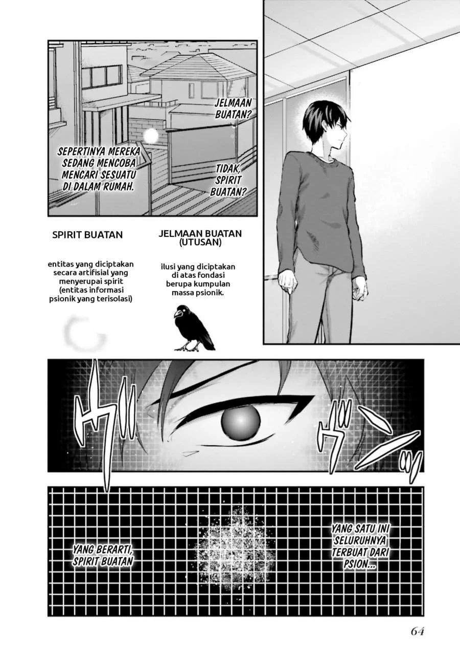 Mahouka Koukou no Rettousei Nama Koto Nairan-hen Chapter 3 - halaman 10