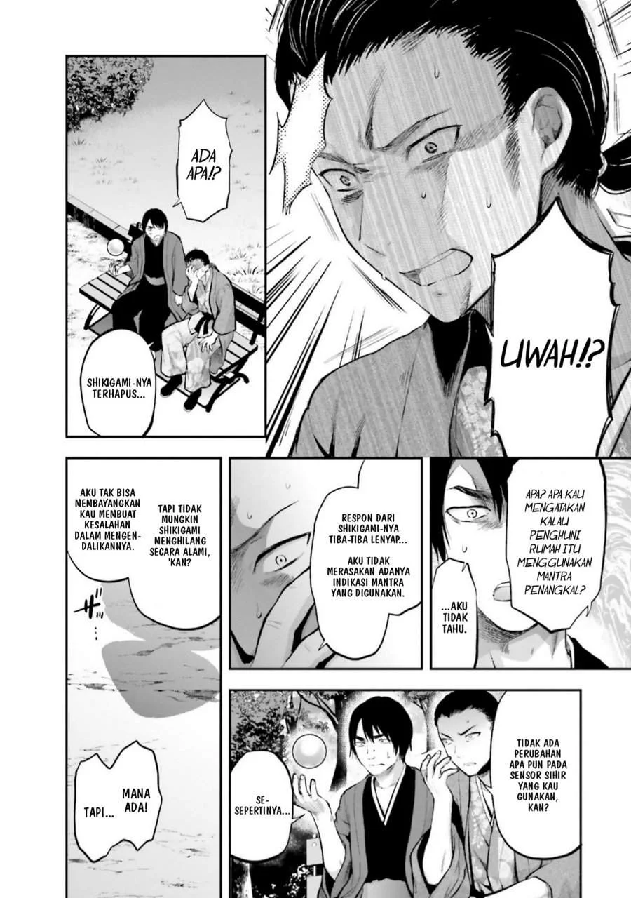 Mahouka Koukou no Rettousei Nama Koto Nairan-hen Chapter 3 - halaman 12