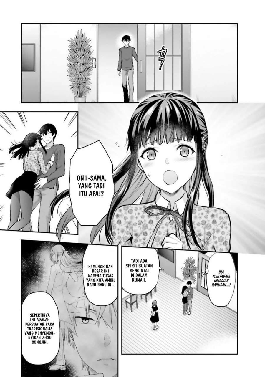 Mahouka Koukou no Rettousei Nama Koto Nairan-hen Chapter 3 - halaman 15