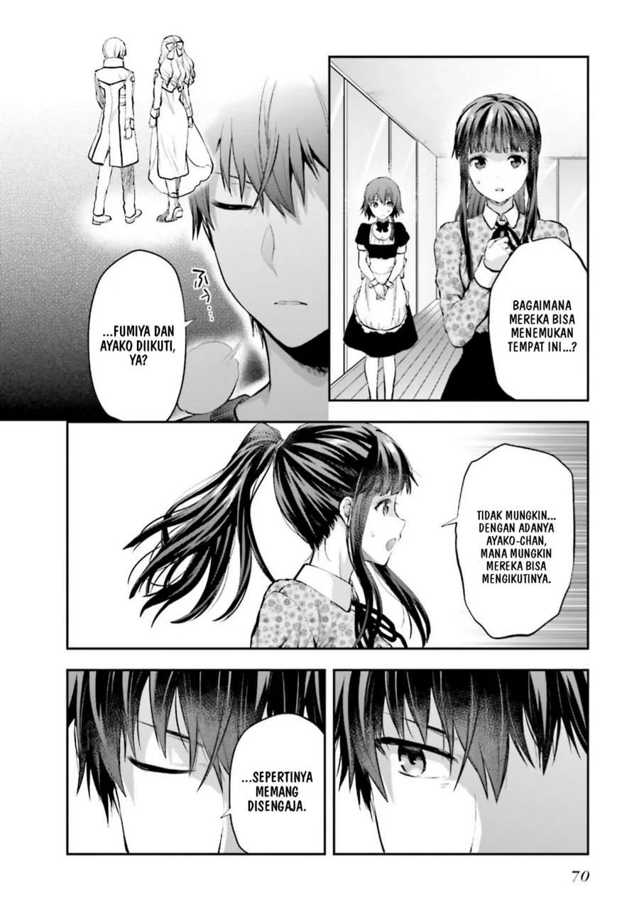 Mahouka Koukou no Rettousei Nama Koto Nairan-hen Chapter 3 - halaman 16