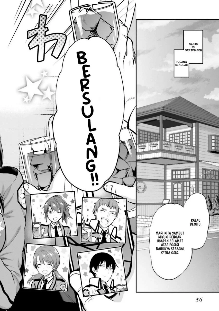 Mahouka Koukou no Rettousei Nama Koto Nairan-hen Chapter 3 - halaman 2