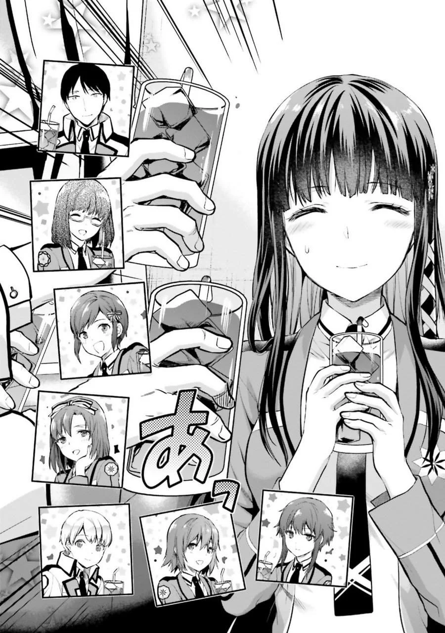 Mahouka Koukou no Rettousei Nama Koto Nairan-hen Chapter 3 - halaman 3