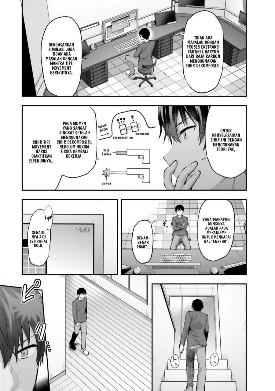 Mahouka Koukou no Rettousei Nama Koto Nairan-hen Chapter 3 - halaman 9