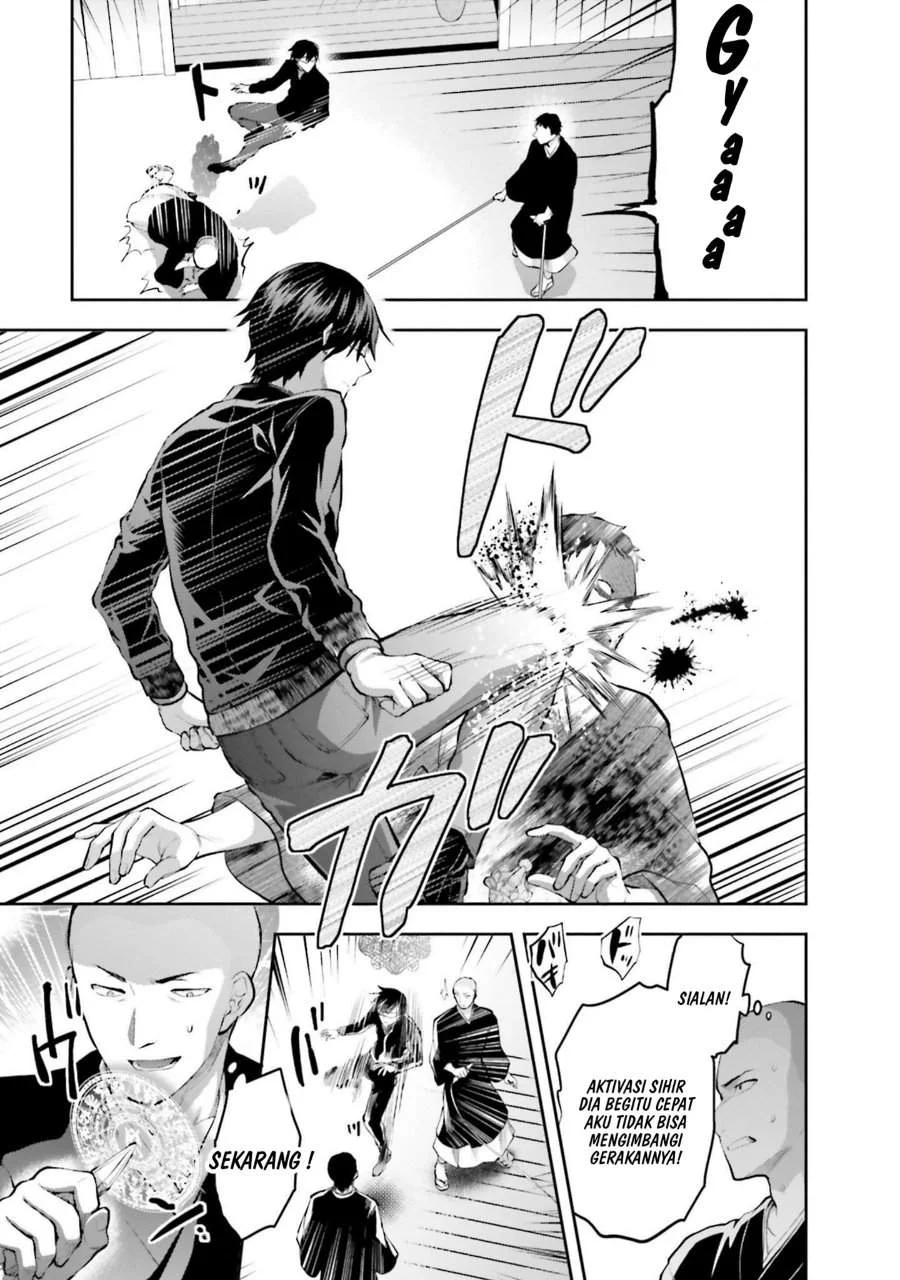 Mahouka Koukou no Rettousei Nama Koto Nairan-hen Chapter 30 - halaman 11
