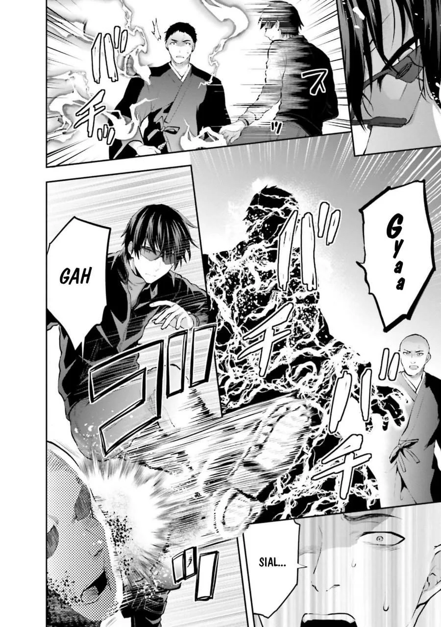 Mahouka Koukou no Rettousei Nama Koto Nairan-hen Chapter 30 - halaman 12