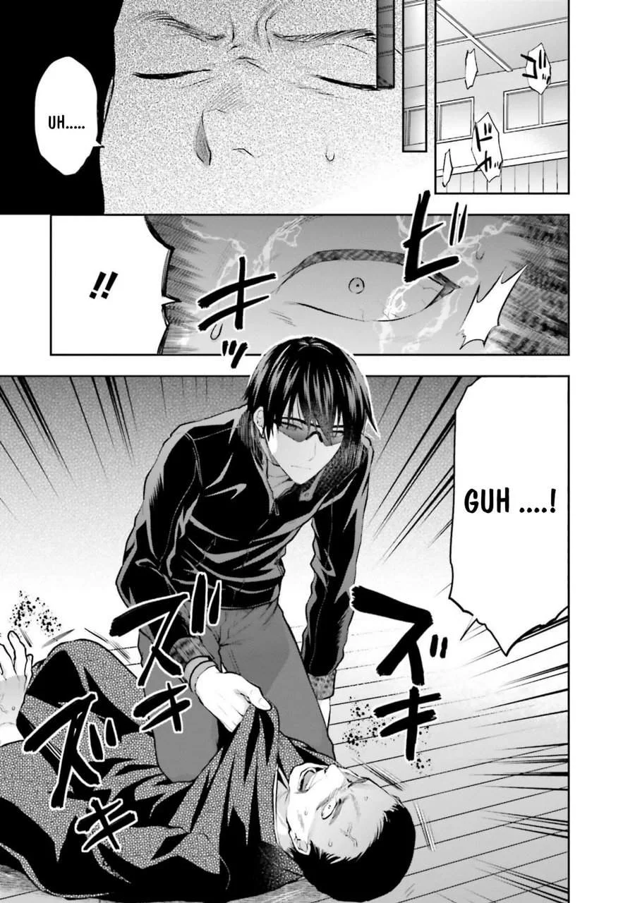 Mahouka Koukou no Rettousei Nama Koto Nairan-hen Chapter 30 - halaman 13