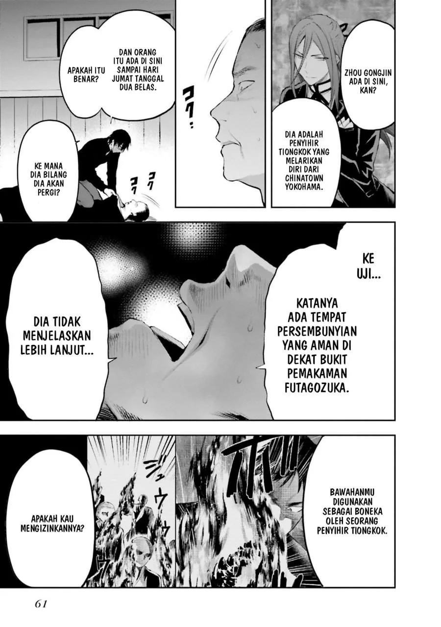 Mahouka Koukou no Rettousei Nama Koto Nairan-hen Chapter 30 - halaman 15
