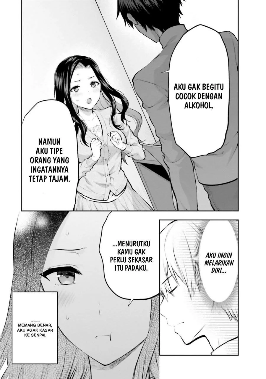Mahouka Koukou no Rettousei Nama Koto Nairan-hen Chapter 30 - halaman 19