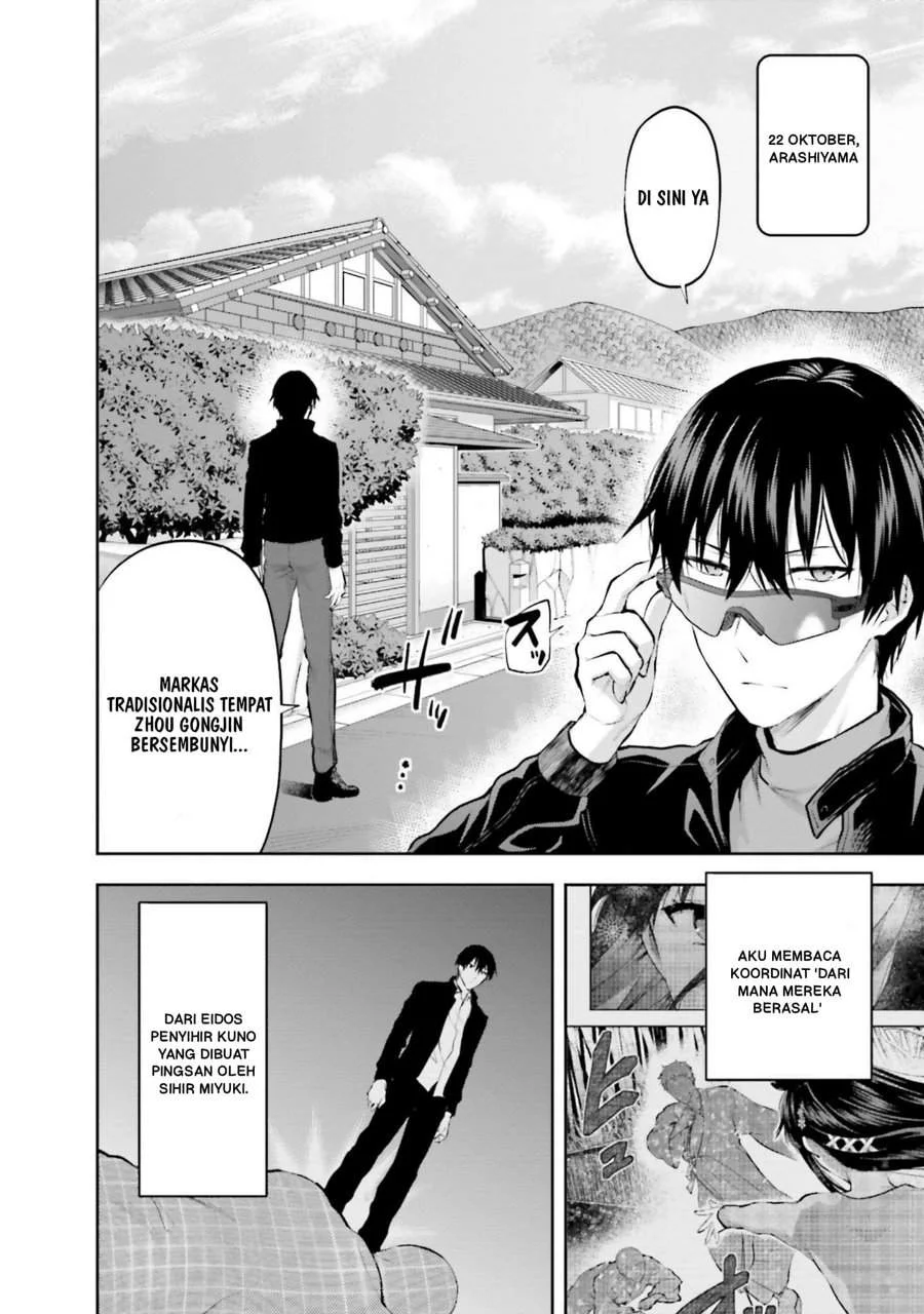 Mahouka Koukou no Rettousei Nama Koto Nairan-hen Chapter 30 - halaman 2