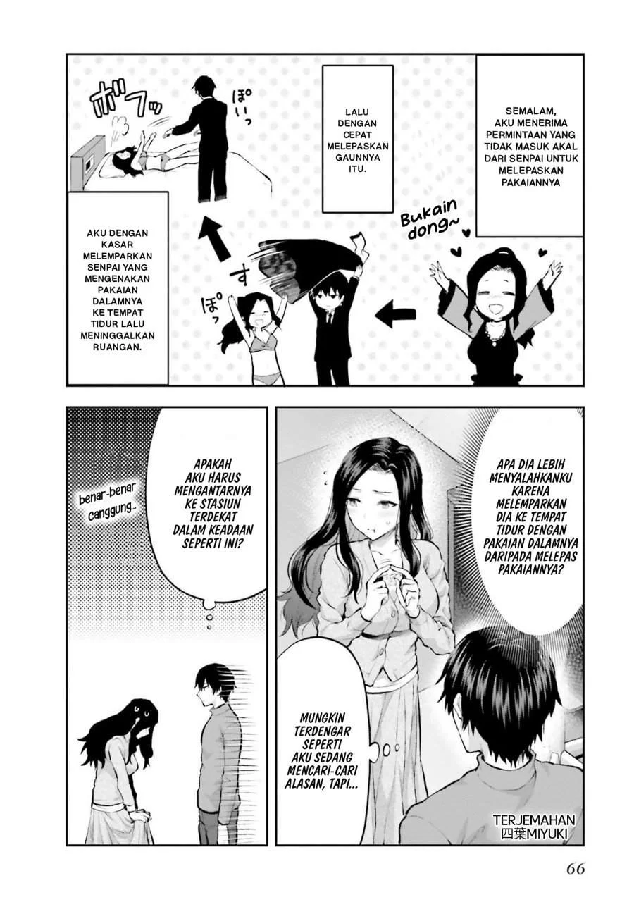 Mahouka Koukou no Rettousei Nama Koto Nairan-hen Chapter 30 - halaman 20