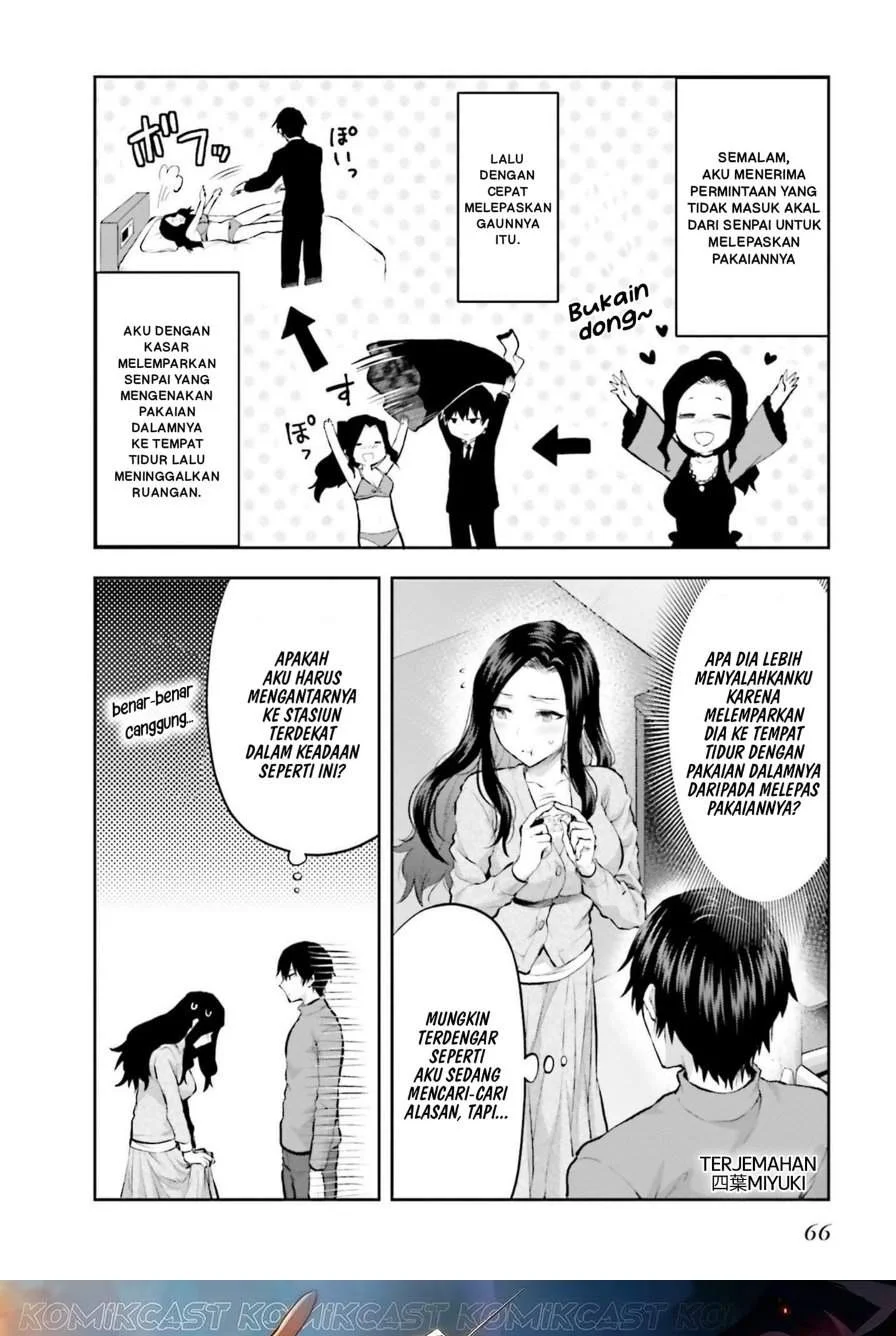 Mahouka Koukou no Rettousei Nama Koto Nairan-hen Chapter 30 - halaman 21