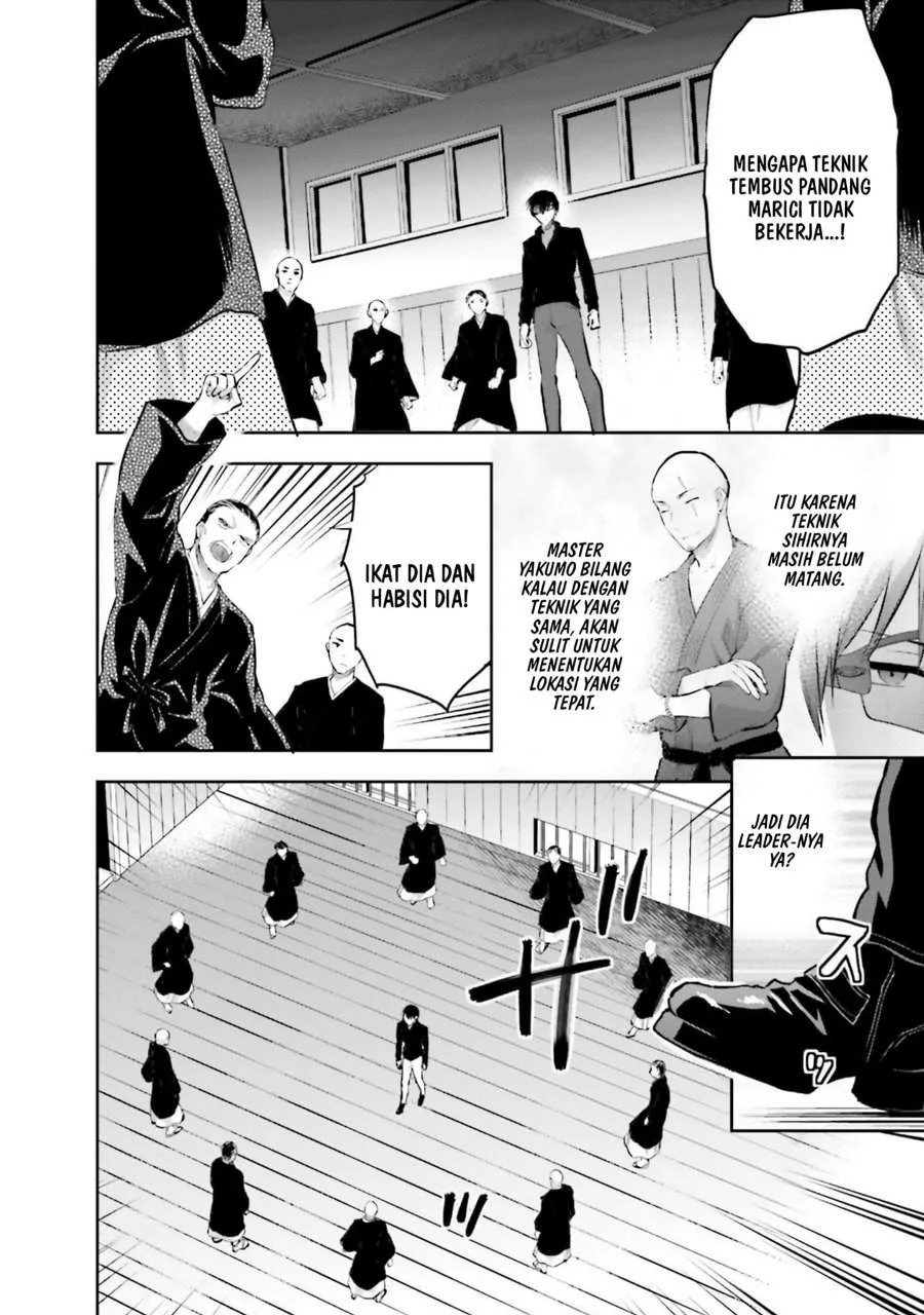 Mahouka Koukou no Rettousei Nama Koto Nairan-hen Chapter 30 - halaman 8