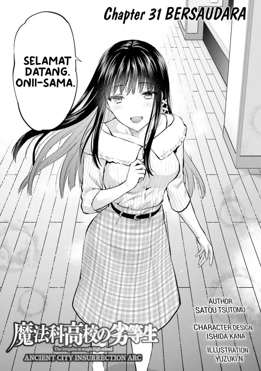 Mahouka Koukou no Rettousei Nama Koto Nairan-hen Chapter 31 - halaman 1