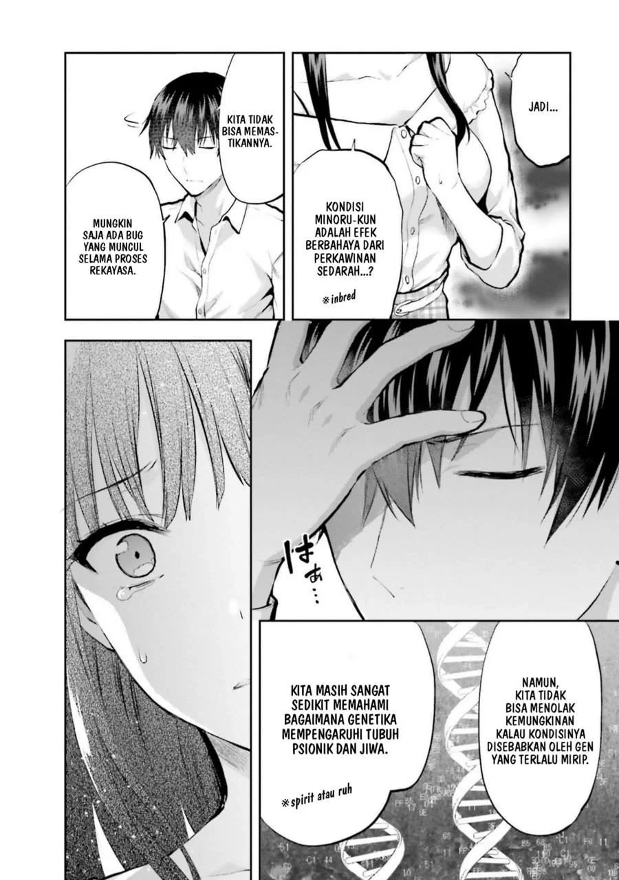 Mahouka Koukou no Rettousei Nama Koto Nairan-hen Chapter 31 - halaman 10
