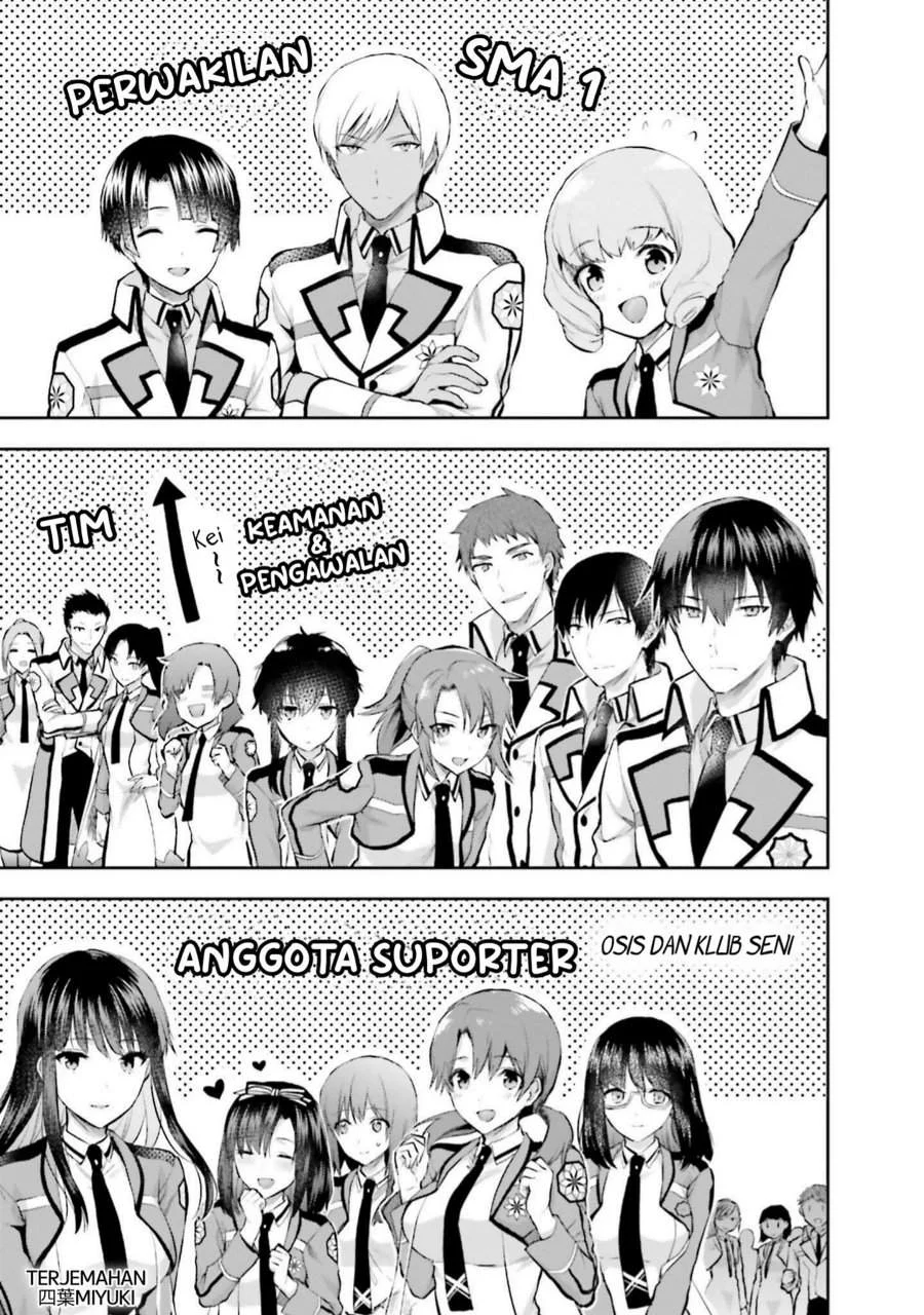 Mahouka Koukou no Rettousei Nama Koto Nairan-hen Chapter 31 - halaman 13
