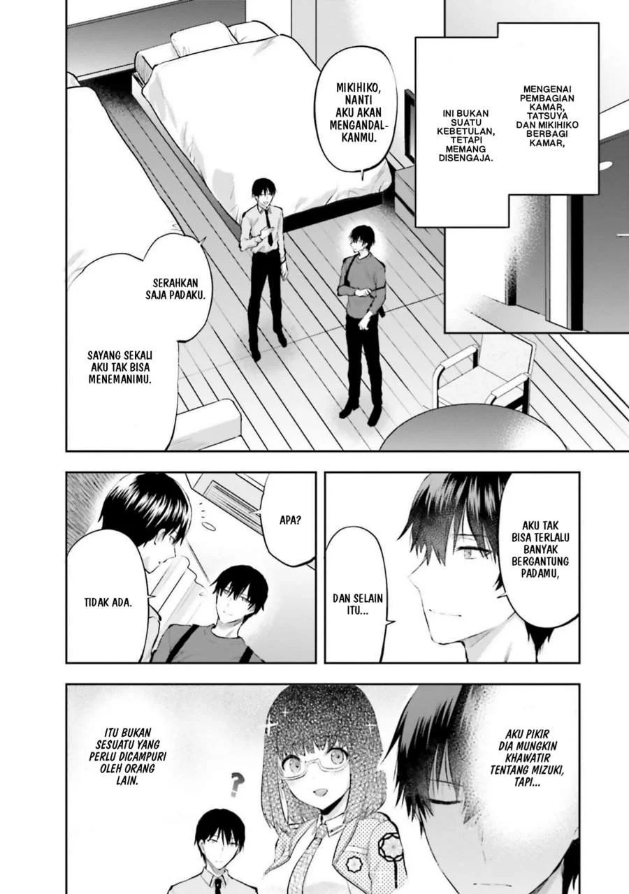 Mahouka Koukou no Rettousei Nama Koto Nairan-hen Chapter 31 - halaman 14