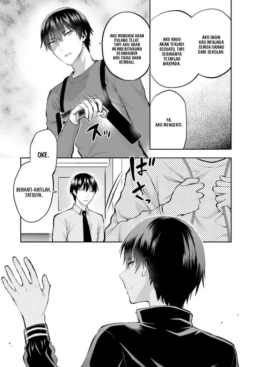 Mahouka Koukou no Rettousei Nama Koto Nairan-hen Chapter 31 - halaman 15