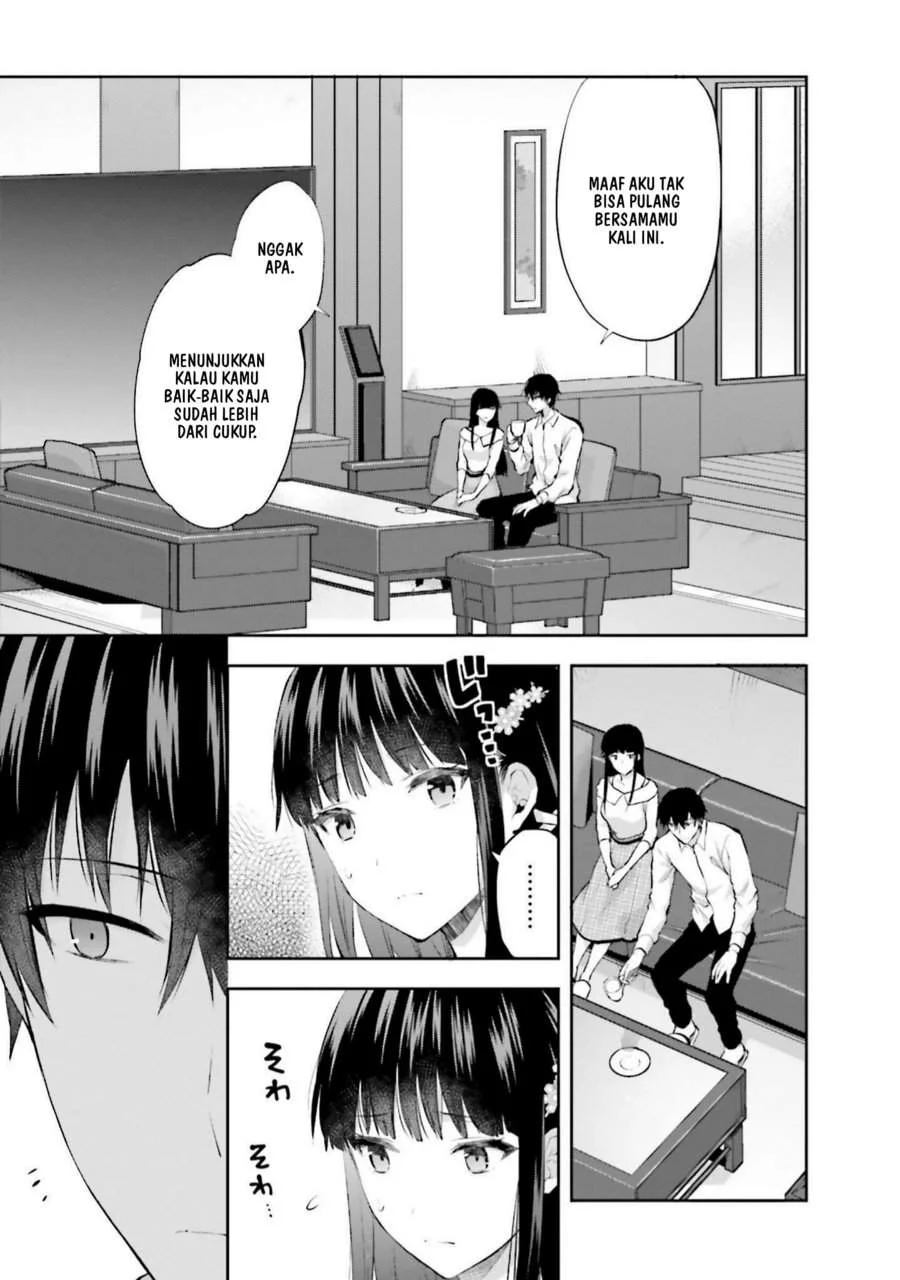 Mahouka Koukou no Rettousei Nama Koto Nairan-hen Chapter 31 - halaman 3