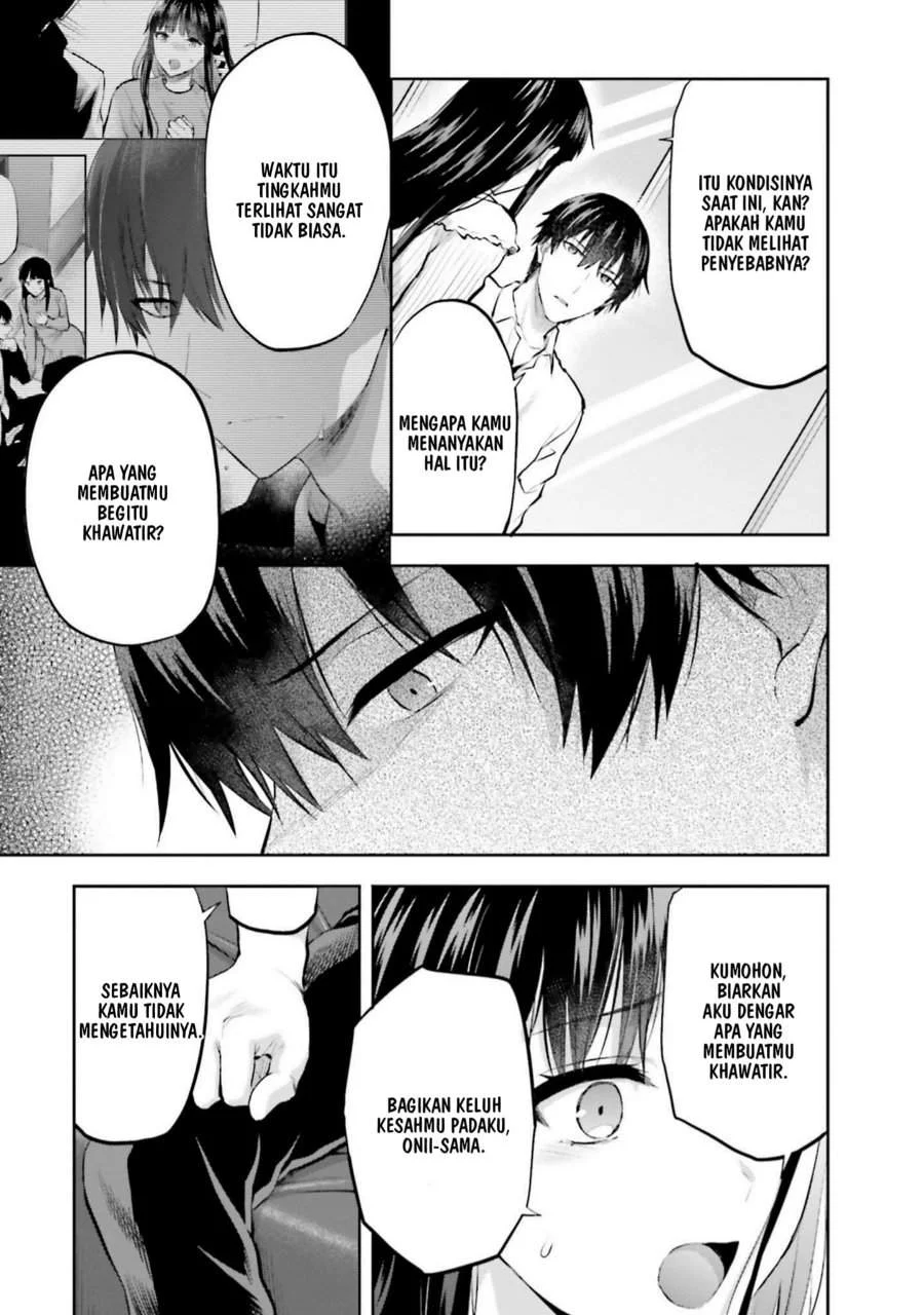 Mahouka Koukou no Rettousei Nama Koto Nairan-hen Chapter 31 - halaman 5