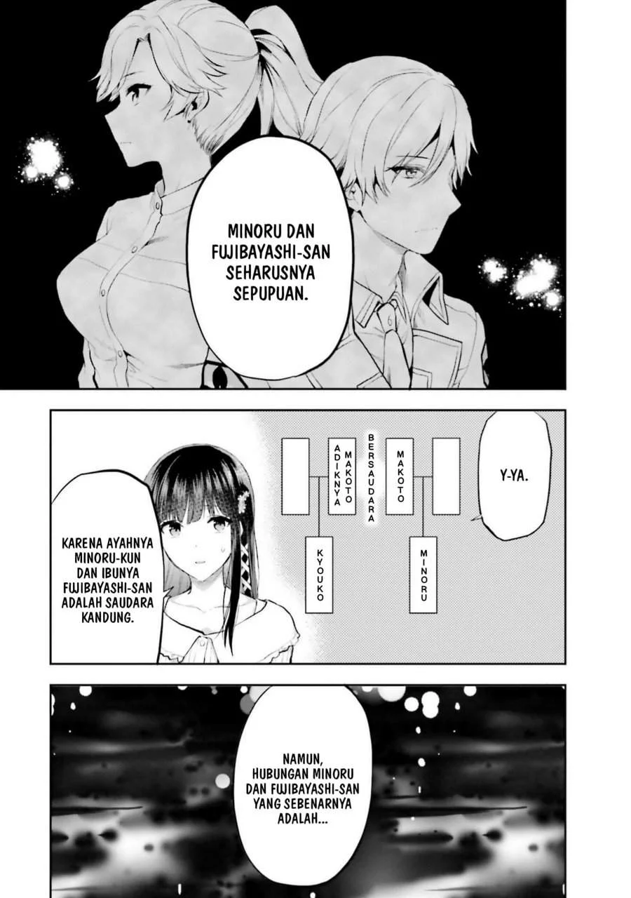 Mahouka Koukou no Rettousei Nama Koto Nairan-hen Chapter 31 - halaman 7