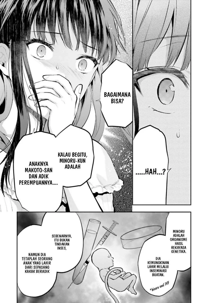 Mahouka Koukou no Rettousei Nama Koto Nairan-hen Chapter 31 - halaman 9