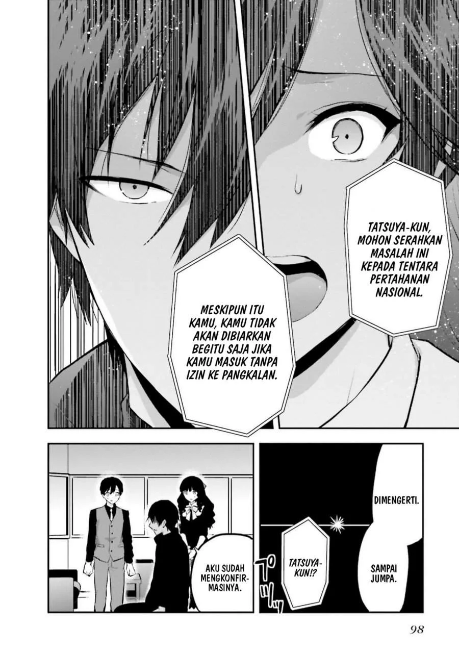 Mahouka Koukou no Rettousei Nama Koto Nairan-hen Chapter 32 - halaman 12