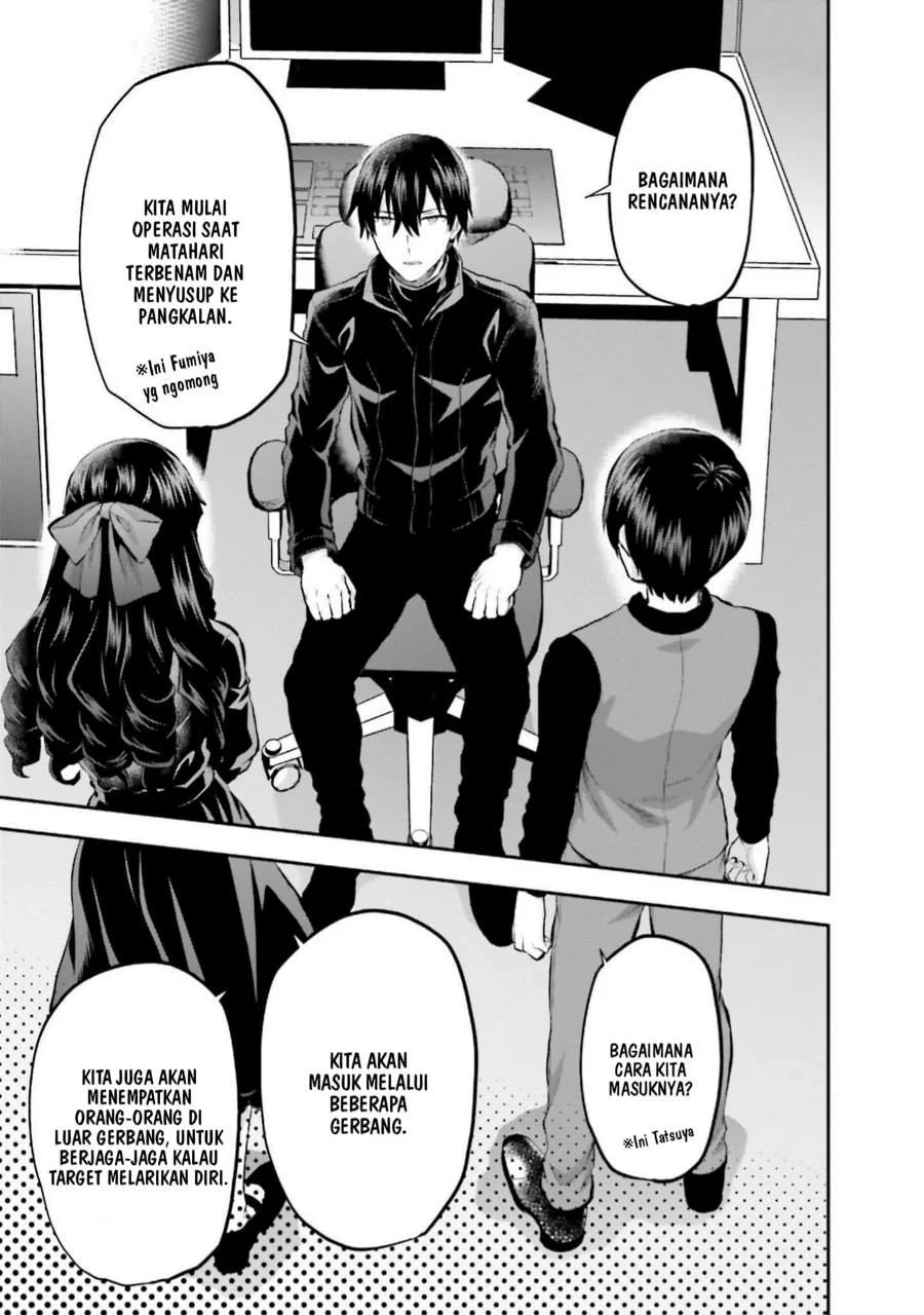 Mahouka Koukou no Rettousei Nama Koto Nairan-hen Chapter 32 - halaman 13