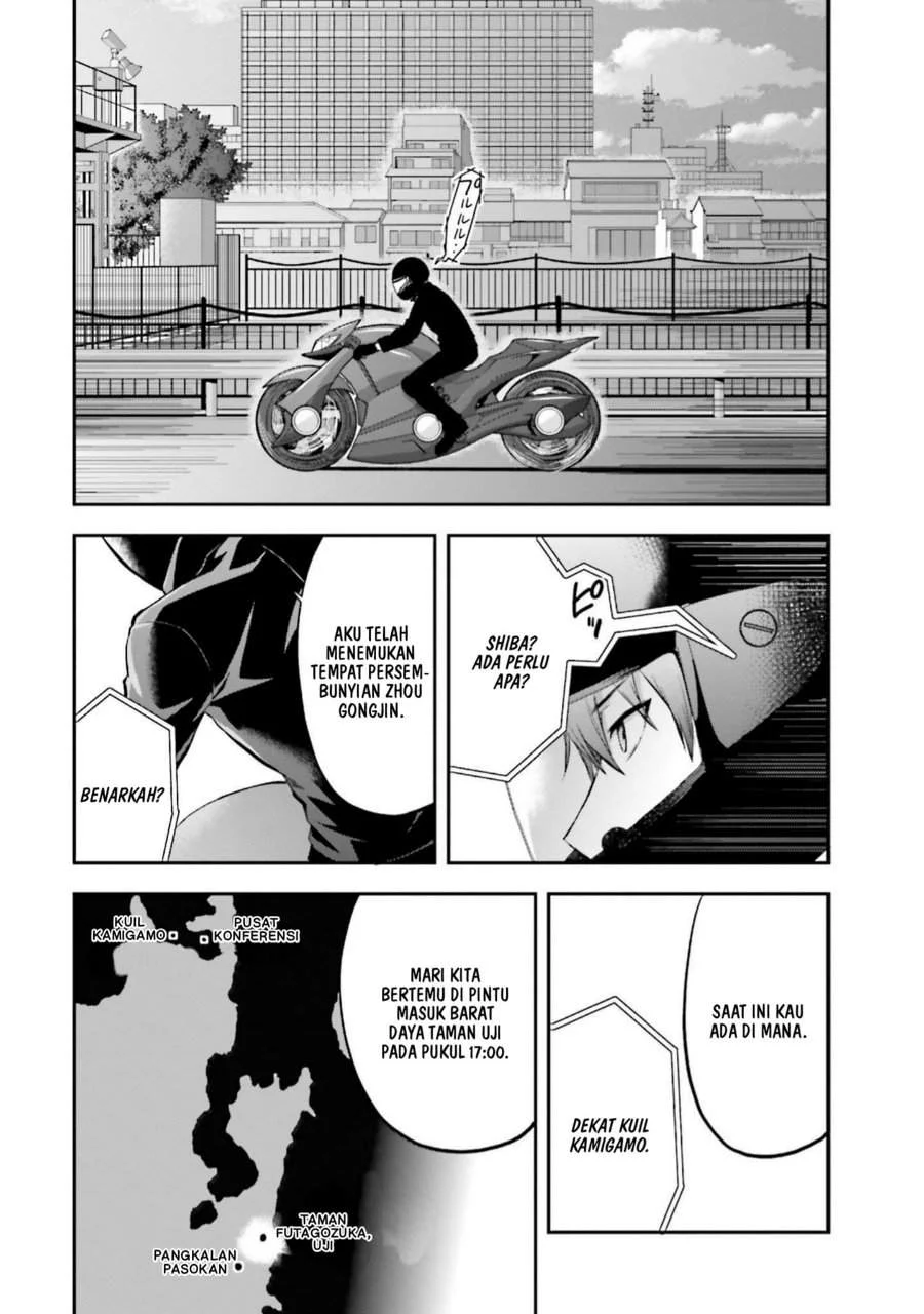 Mahouka Koukou no Rettousei Nama Koto Nairan-hen Chapter 32 - halaman 15