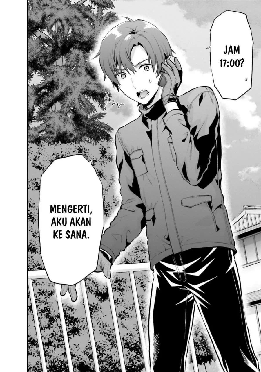 Mahouka Koukou no Rettousei Nama Koto Nairan-hen Chapter 32 - halaman 16