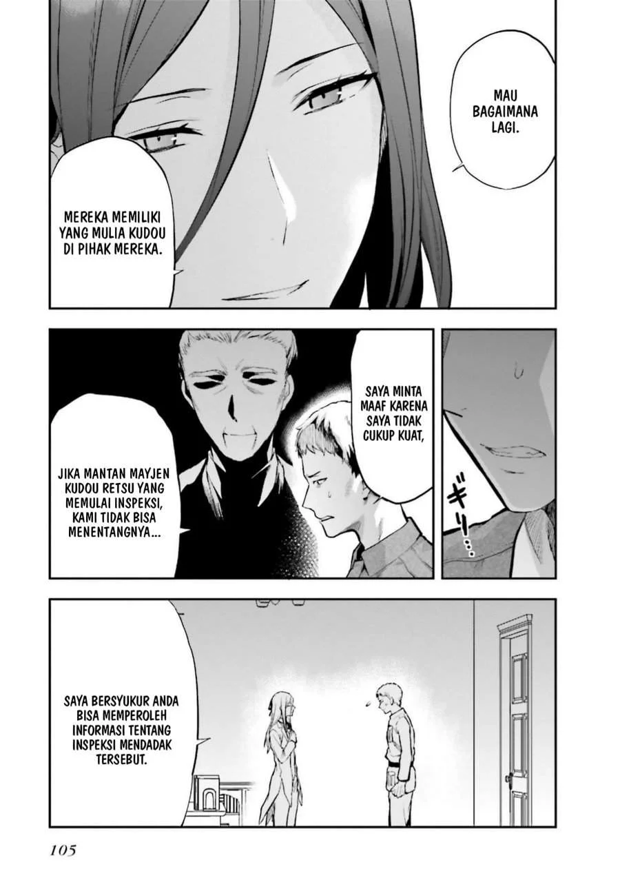 Mahouka Koukou no Rettousei Nama Koto Nairan-hen Chapter 32 - halaman 19