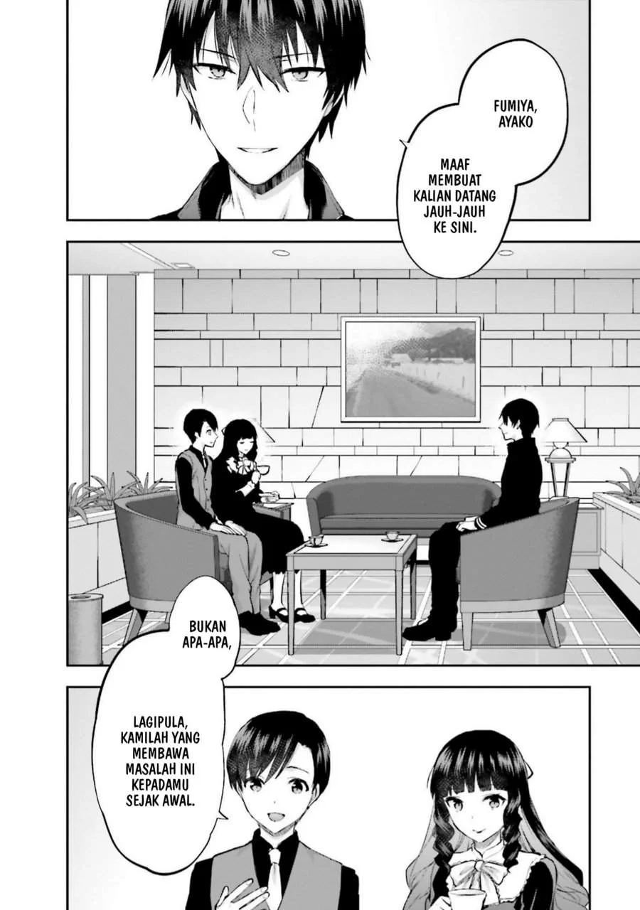 Mahouka Koukou no Rettousei Nama Koto Nairan-hen Chapter 32 - halaman 2