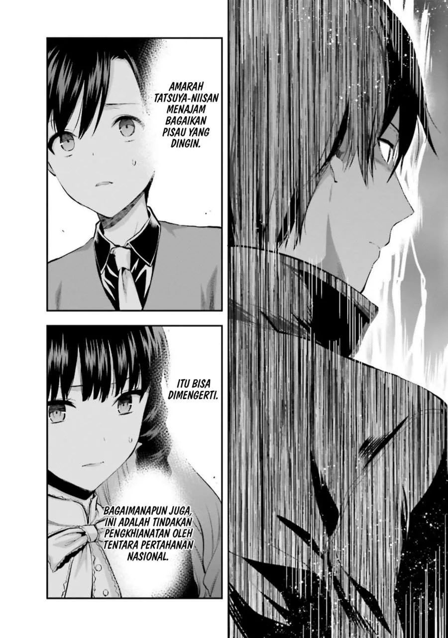 Mahouka Koukou no Rettousei Nama Koto Nairan-hen Chapter 32 - halaman 8