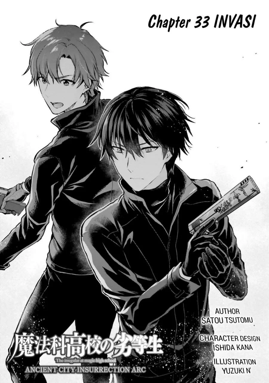 Mahouka Koukou no Rettousei Nama Koto Nairan-hen Chapter 33 - halaman 1