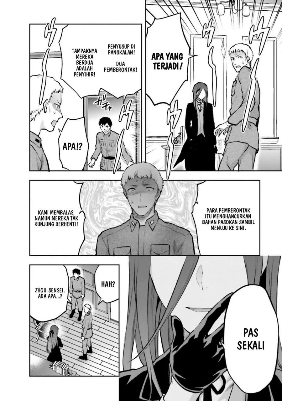 Mahouka Koukou no Rettousei Nama Koto Nairan-hen Chapter 33 - halaman 13