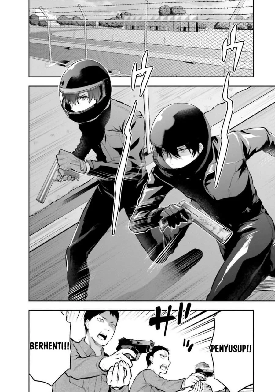 Mahouka Koukou no Rettousei Nama Koto Nairan-hen Chapter 33 - halaman 15