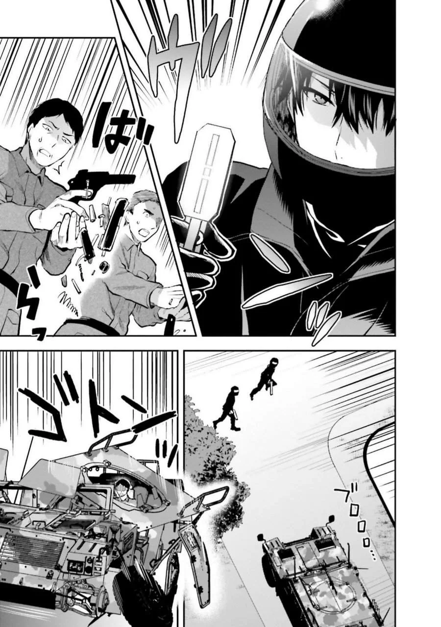 Mahouka Koukou no Rettousei Nama Koto Nairan-hen Chapter 33 - halaman 16