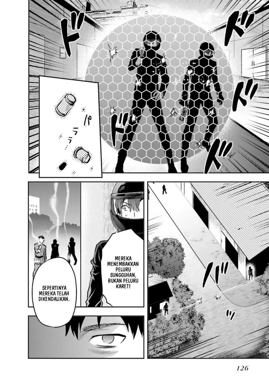 Mahouka Koukou no Rettousei Nama Koto Nairan-hen Chapter 33 - halaman 19