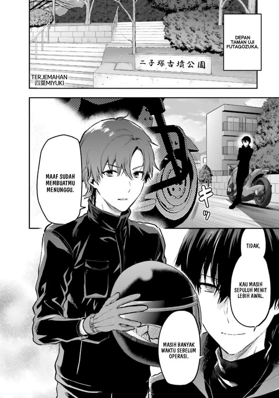 Mahouka Koukou no Rettousei Nama Koto Nairan-hen Chapter 33 - halaman 2