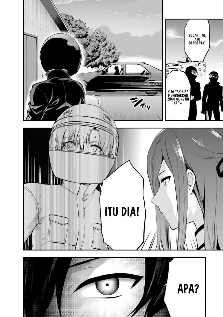 Mahouka Koukou no Rettousei Nama Koto Nairan-hen Chapter 33 - halaman 23