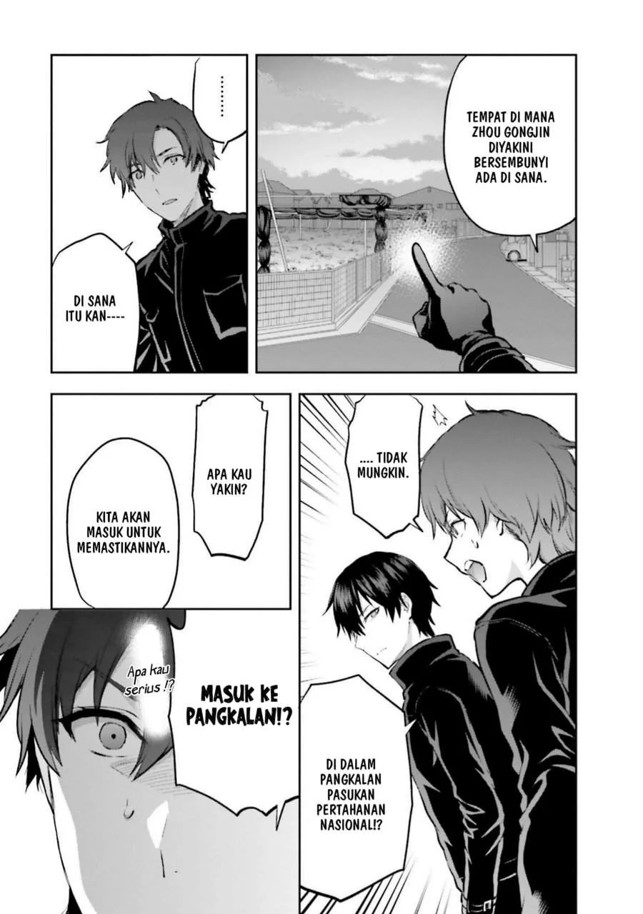 Mahouka Koukou no Rettousei Nama Koto Nairan-hen Chapter 33 - halaman 3