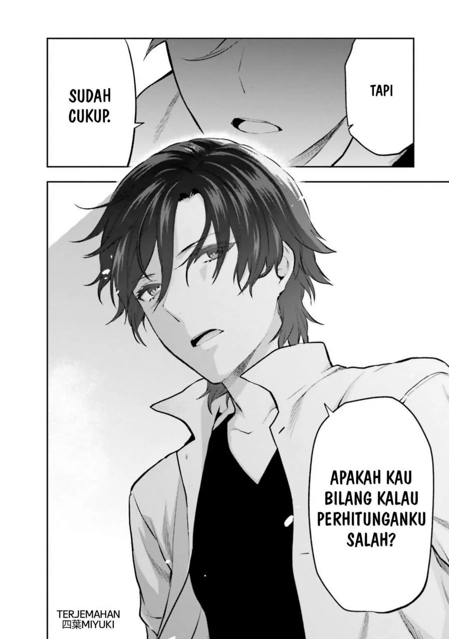 Mahouka Koukou no Rettousei Nama Koto Nairan-hen Chapter 33 - halaman 8