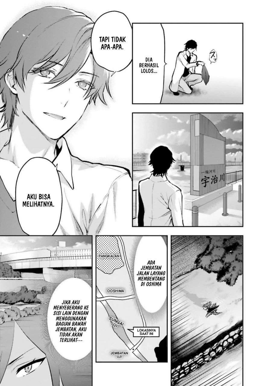 Mahouka Koukou no Rettousei Nama Koto Nairan-hen Chapter 34 - halaman 11