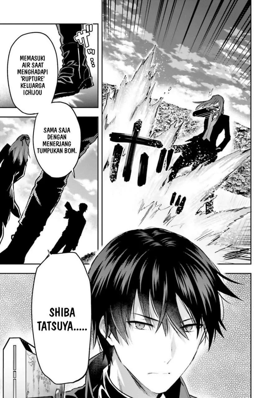 Mahouka Koukou no Rettousei Nama Koto Nairan-hen Chapter 34 - halaman 15
