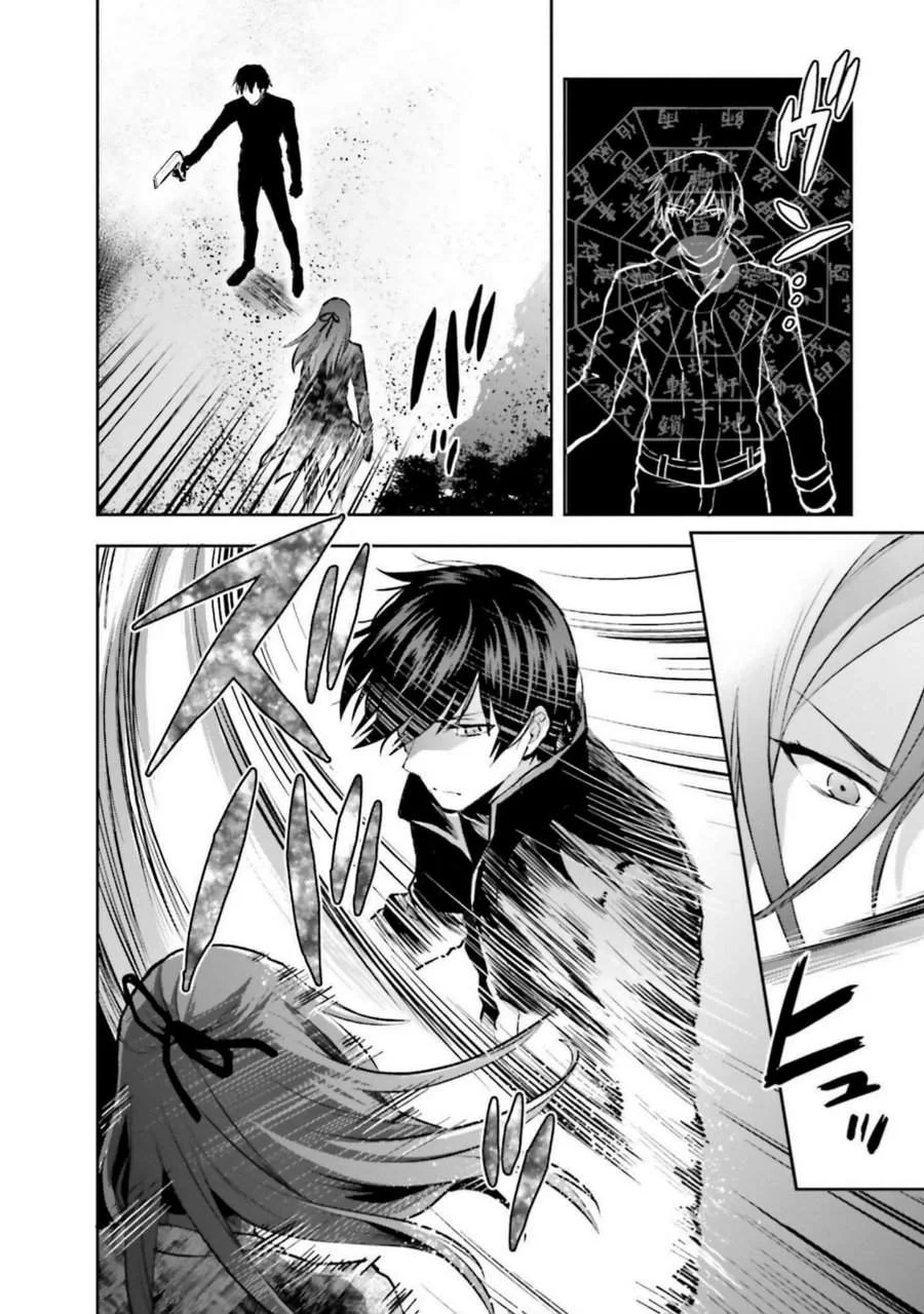 Mahouka Koukou no Rettousei Nama Koto Nairan-hen Chapter 34 - halaman 16