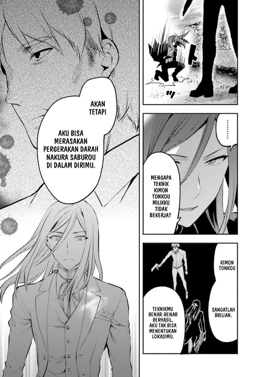 Mahouka Koukou no Rettousei Nama Koto Nairan-hen Chapter 34 - halaman 17