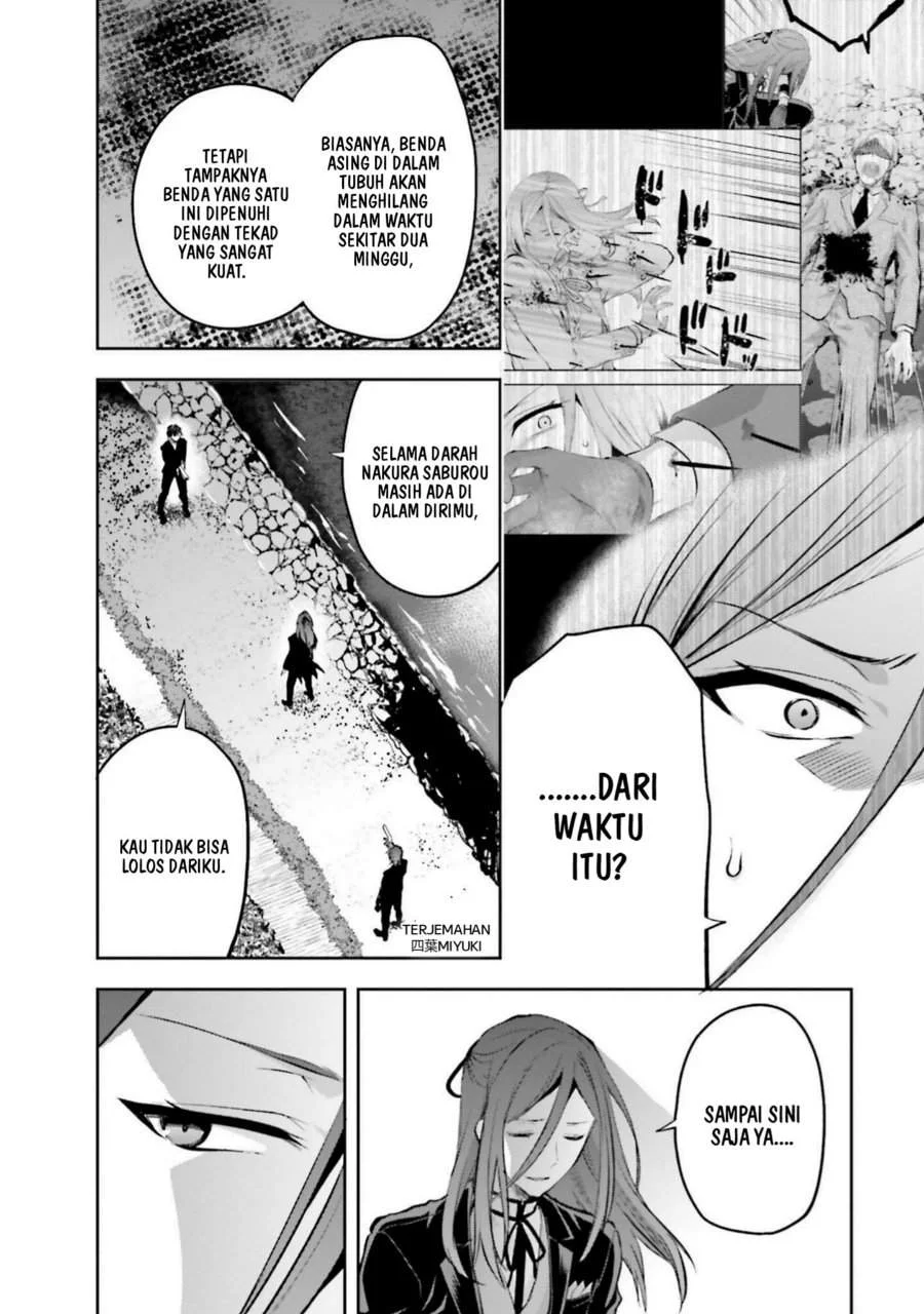 Mahouka Koukou no Rettousei Nama Koto Nairan-hen Chapter 34 - halaman 18