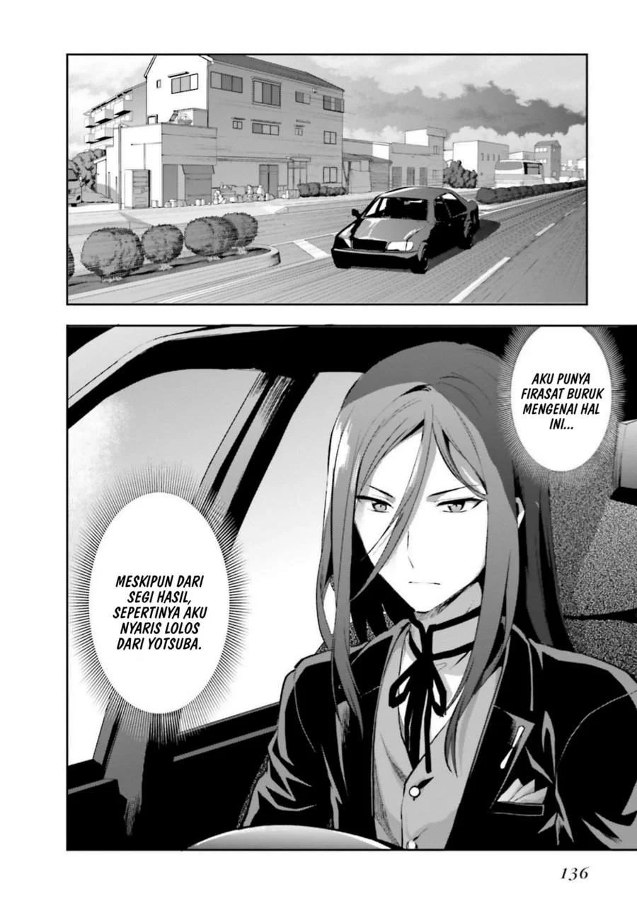 Mahouka Koukou no Rettousei Nama Koto Nairan-hen Chapter 34 - halaman 2