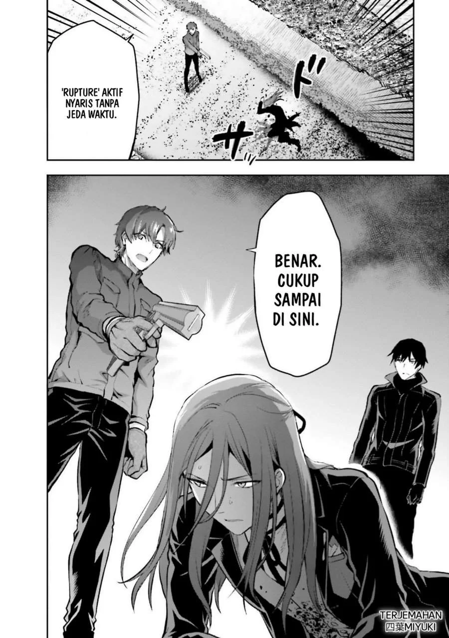 Mahouka Koukou no Rettousei Nama Koto Nairan-hen Chapter 34 - halaman 20