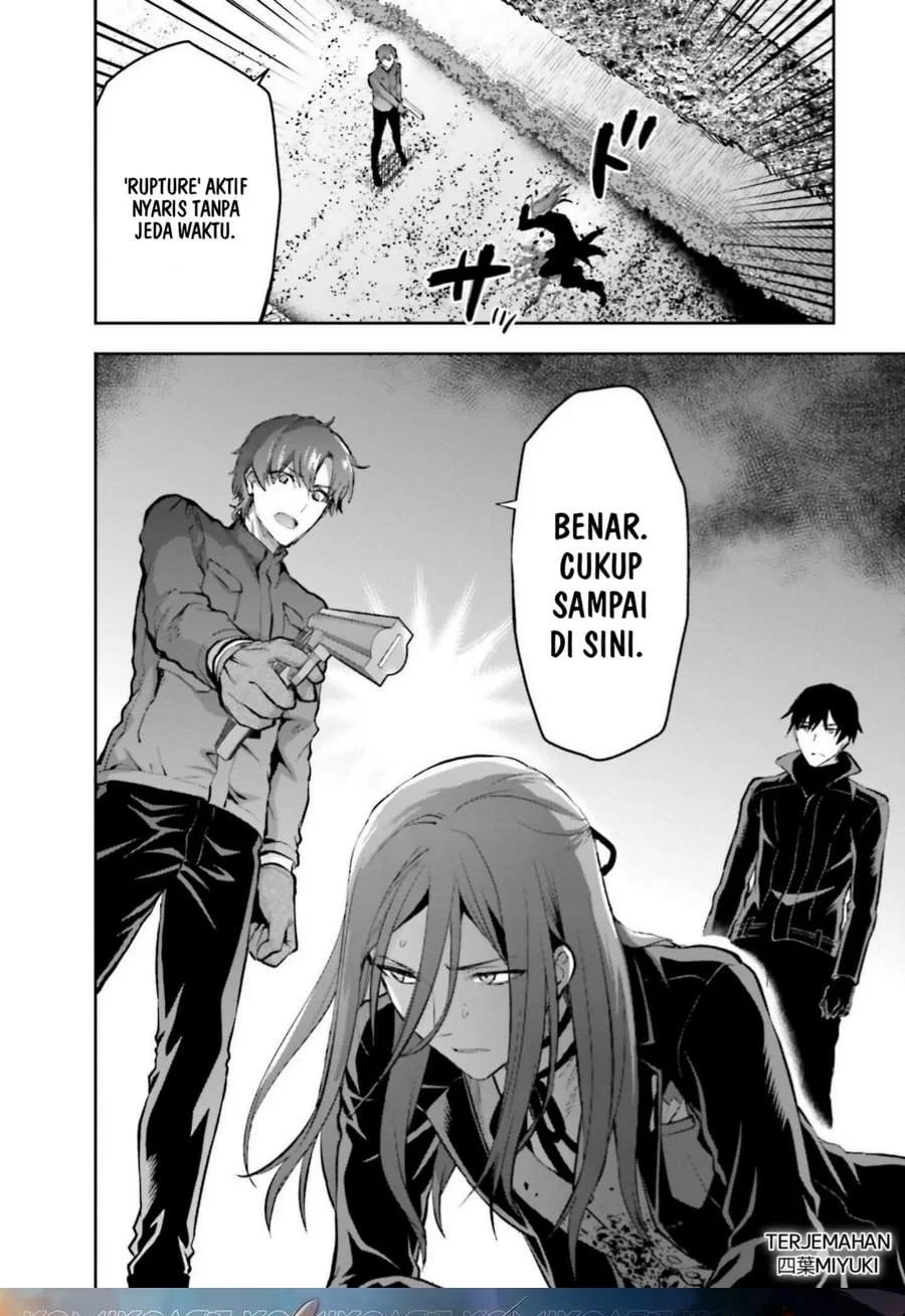 Mahouka Koukou no Rettousei Nama Koto Nairan-hen Chapter 34 - halaman 21